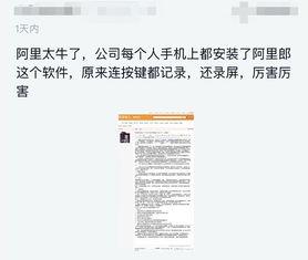 监控人最新爆料消息怎么写,揭秘事件内幕，真相即将揭晓