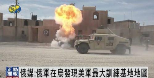 新奇爆料战车视频播放下载,新奇爆料一触即发,下载观看不容错过! 第3张 新奇爆料战车视频播放下载,新奇爆料一触即发,下载观看不容错过! 第3张